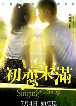 女友戴上假JB10分钟内让男友S了三次[1V/370MB]