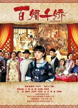 ▲微博微密圈网红-脸红Dearie_9月\10月两套高价作品超清原版【0.37G】